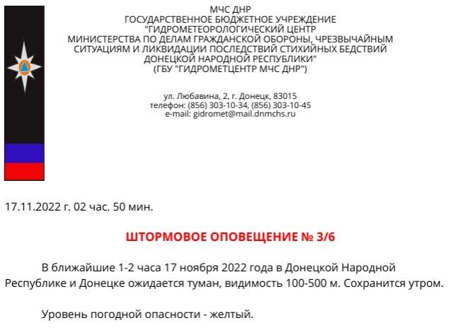 ��������� ��������: ��������!