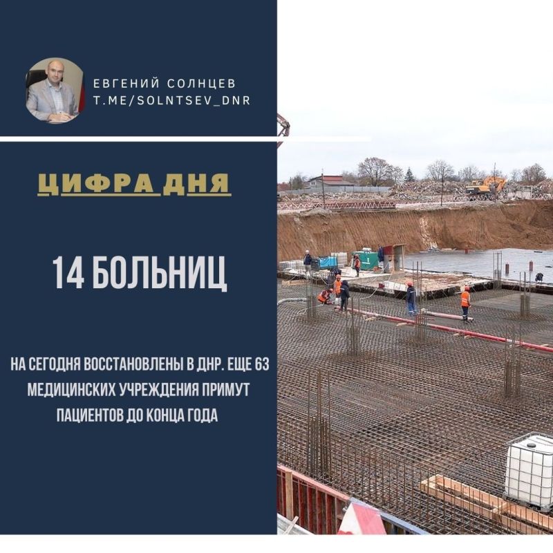 ������� �������: ������ ���� � ����� ��������-������ � ��������� ���, ��� �������� ������� �������������� � ������� � ������� ����������