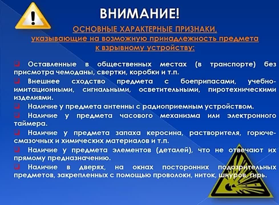 ���� ���������: ��� ���: �������� �������� ��� ����������� � ����������� ������������� ���������