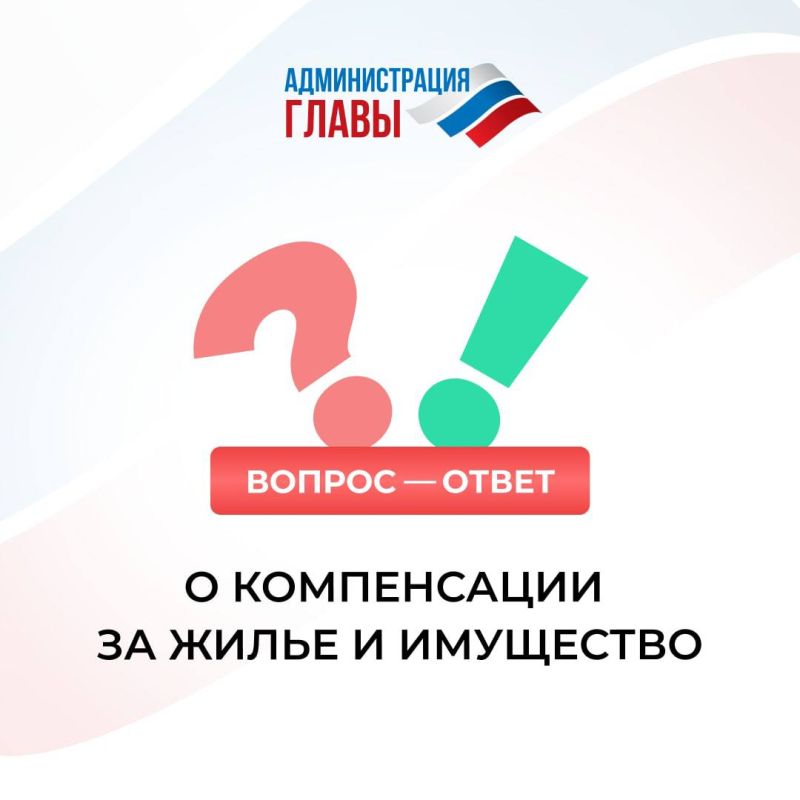 ����� 8 ����� ������������ ������ ��������� �� ����������� �� ���������� � ������������ �����