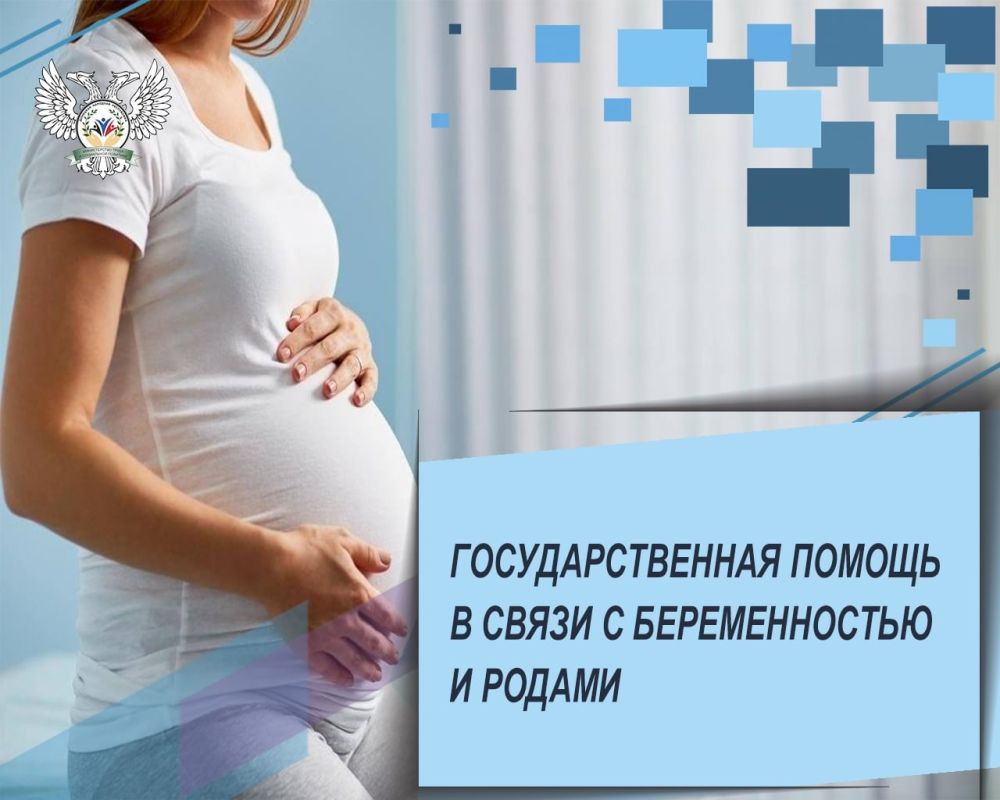 � �������� ����������, ��� � ��� ����������� ��������������� ������ � ����� � ������������� � ������