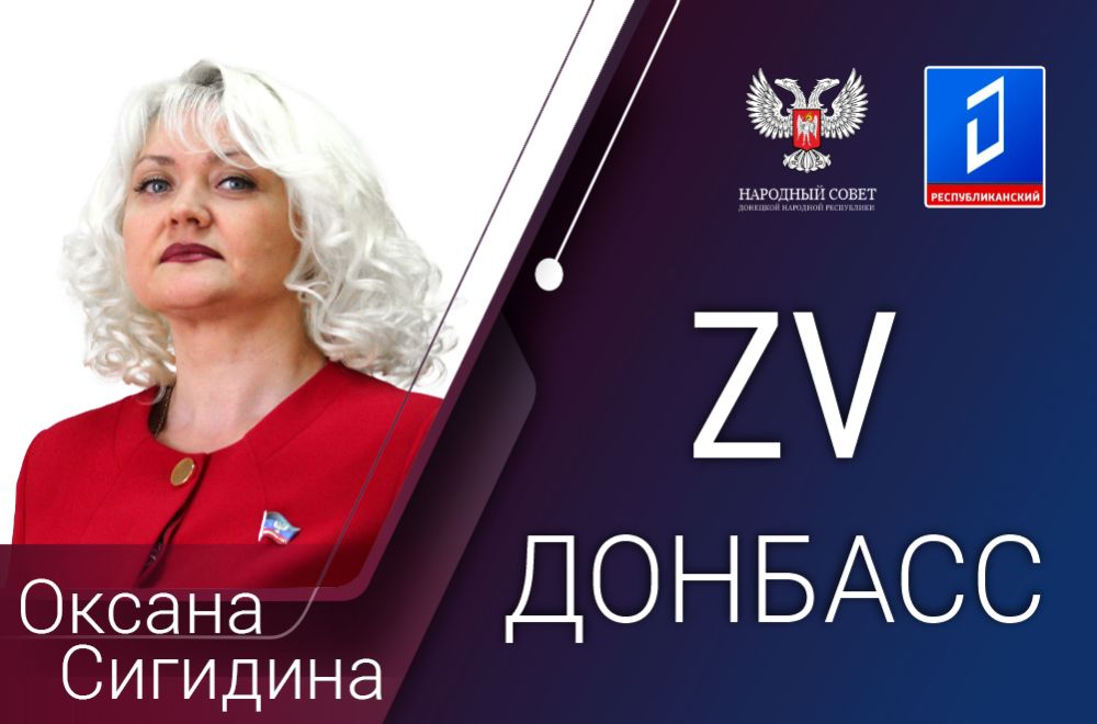 ������ ��������: ����� ���������� ����� �� �������� ���������� � ���������� � ������� ������� ��������� �������� ���������