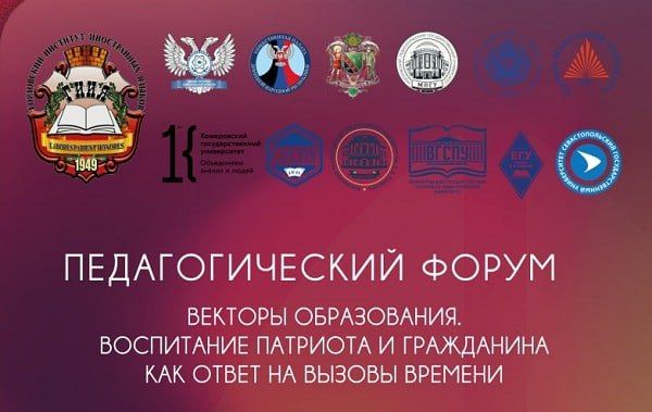 � ���� ����� ������ �������������� ����� �� ������������� ������� �������� � ��������������� ����������
