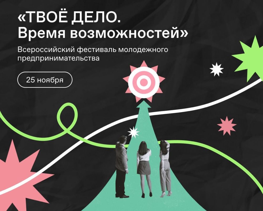 ������ ��������� � ��� �������� ������, ��������� ������-������� � ���������� ���������?