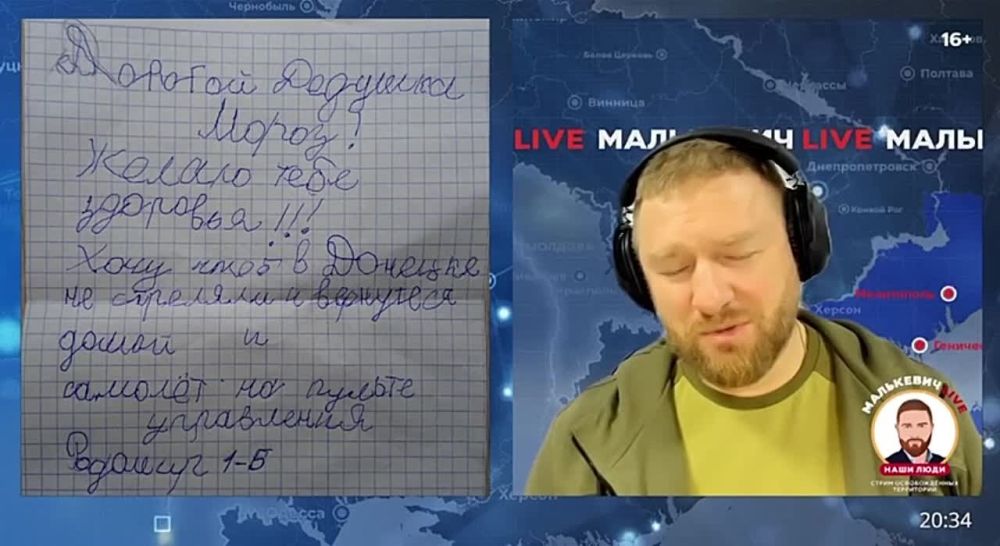 ������� ��������� ������ ��� ���� ������� � ������ ��������� LIVE � ����� �������, �������������� � ��������, �� ������� ����: