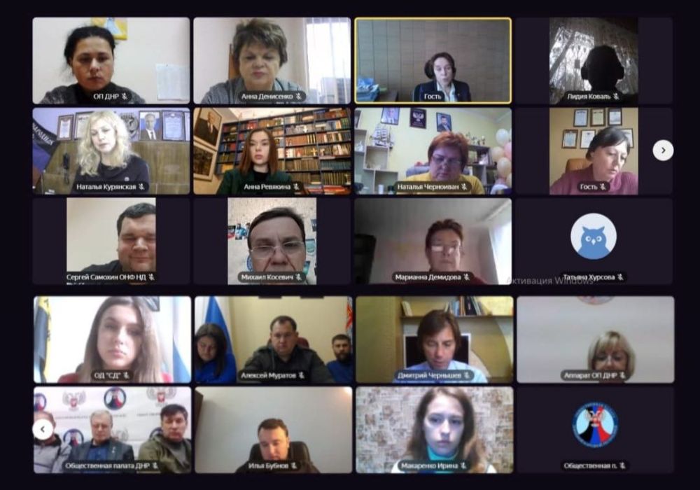 Руководитель регионального отделения ВОД «Волонтёры Победы» ДНР Ирина Макаренко приняла участие в заседании Комиссии...