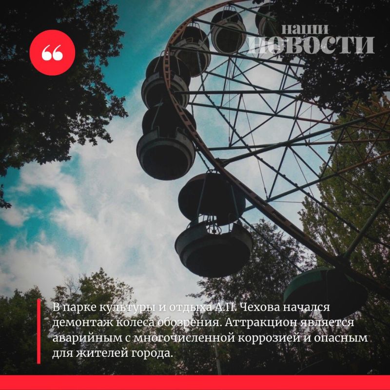 #���������. ������� � ����� �������� � ������ �.�. ������ ������� �������� ������ ���������. ���������� �������� ��������� �...