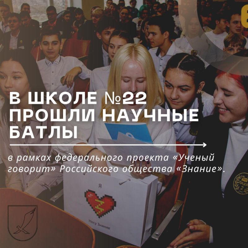 � ����� �22 ������ ������� ����� � ������ ������������ ������� ������� ������� ����������� �������� �������
