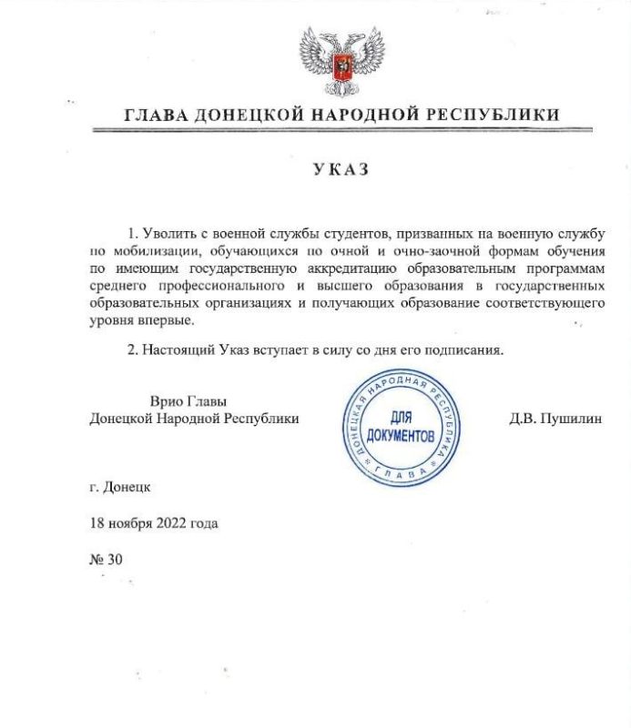 ������� ���������: ������� ������ � ������� ������ �������������� ���������