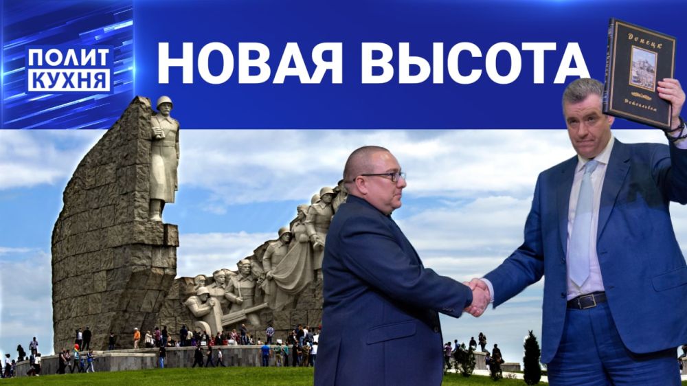 �������� ������� �� �� �����ͻ, ����� ����� �������� ���������� � 20:00