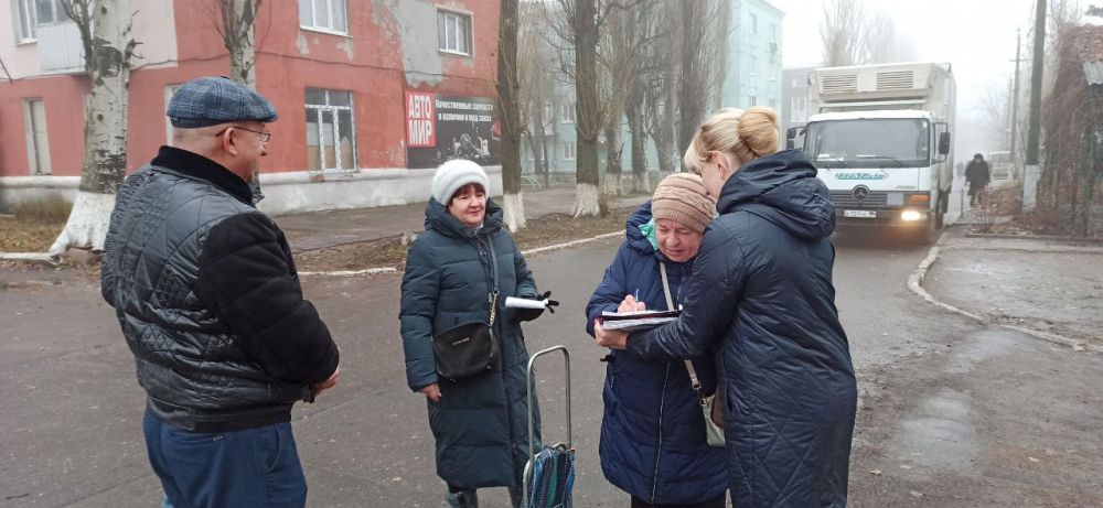 ������ �������: 18.11.2022 ���� ��� �������� ���� ������� �� ��.���������, 38