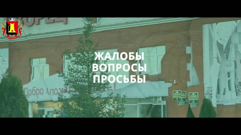 � ����� ����� ������������� �������������� ������� �������� � ��������� ���������� ��������, ������ ������� � ������������� ����� - ������� "����� ������ ����� �������������"