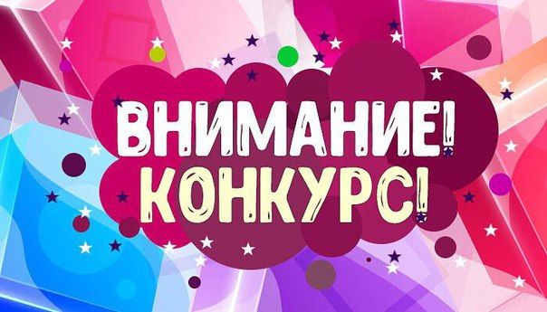 ����� �������� � ���������� ���������� ��������� ��������-�������