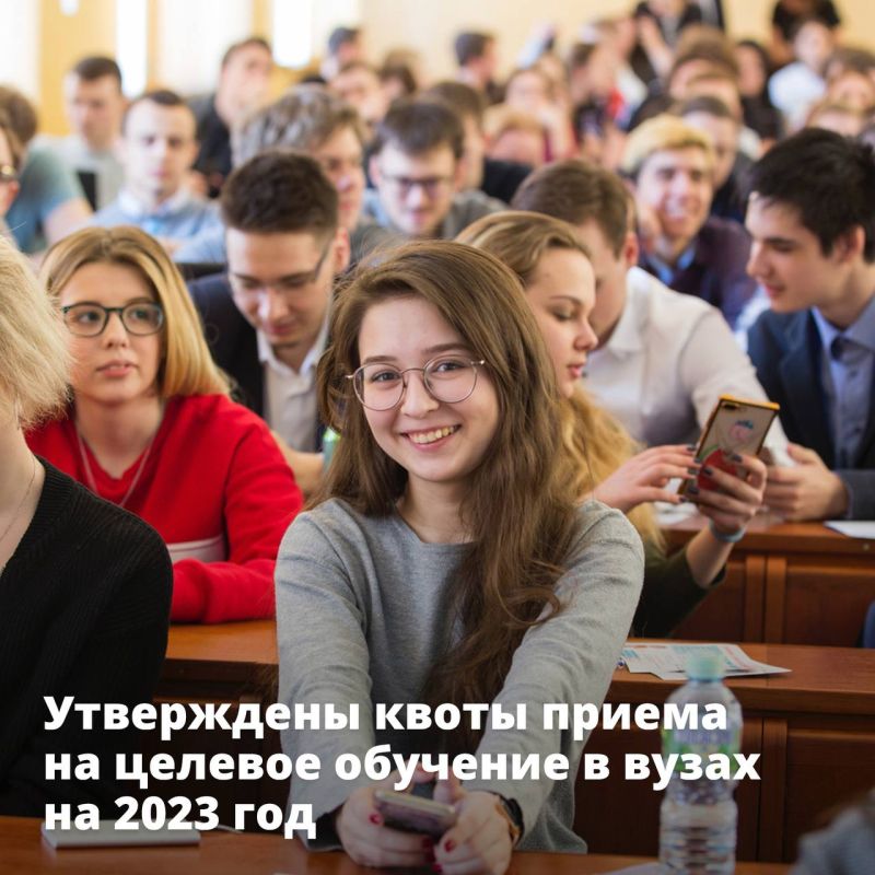 ������������� �� ��������� ����� ������ �� ������� �������� � ����� �� 2023 ���