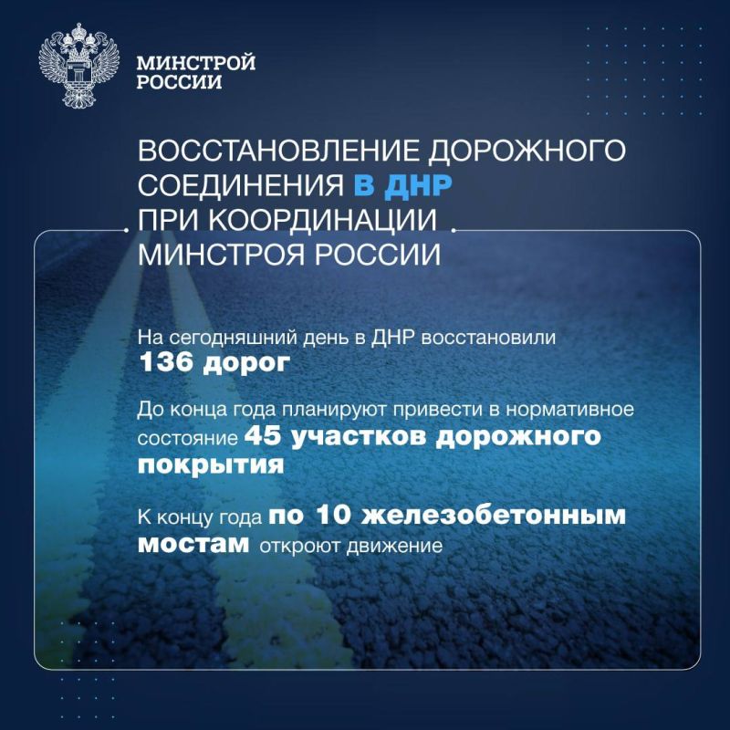 �� ����������� ���� � ��� ������������ 136 �����
