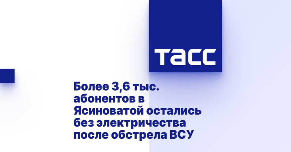����� 3,6 ���. ��������� � ���������� �������� ��� ������������� ����� �������� ���