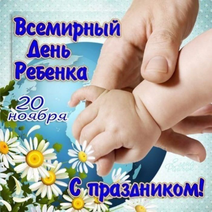 ������� �������: 20 ������ �� ������� ��������� ��������� ���� �������