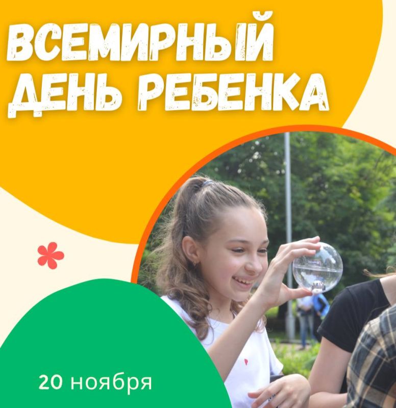 ������� �� �������� ��������� ���� ������� � ��������, � �������� ����� ��������� ��� ����