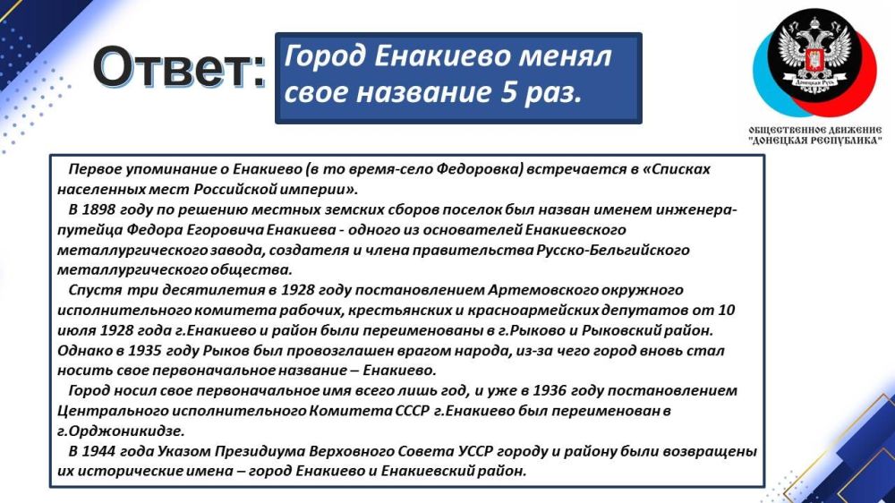 �� �������, ��� � ����� ������ ���� ������ ������� ������ ����� ������� ������, � ���, ��� �� ����, ������ ���������� ����� �������