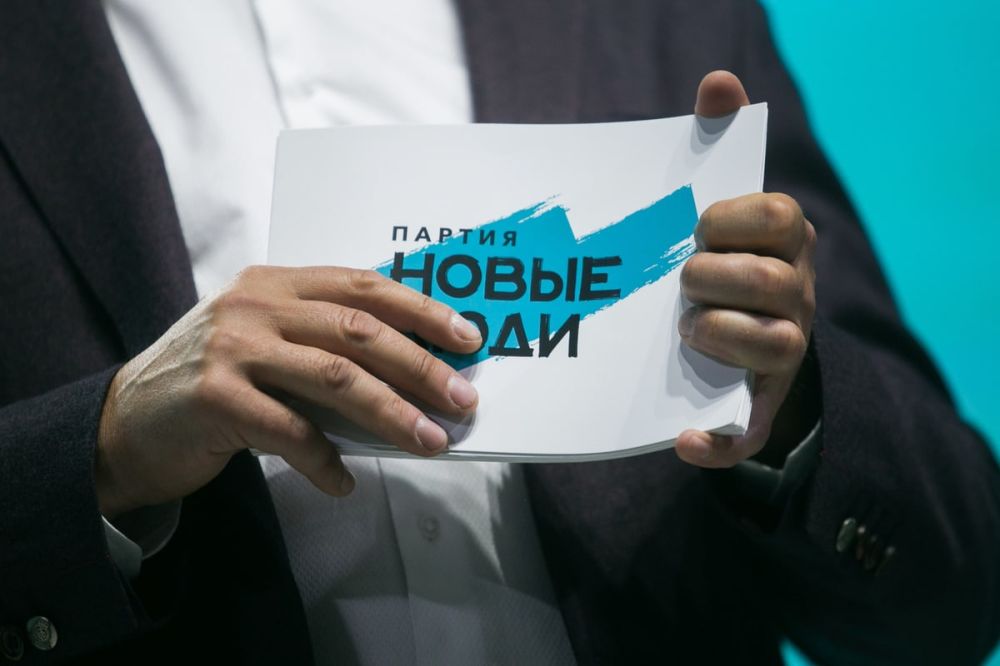 ������������ ������ "����� ����" ������������ � ������������� ����� ������ � ���