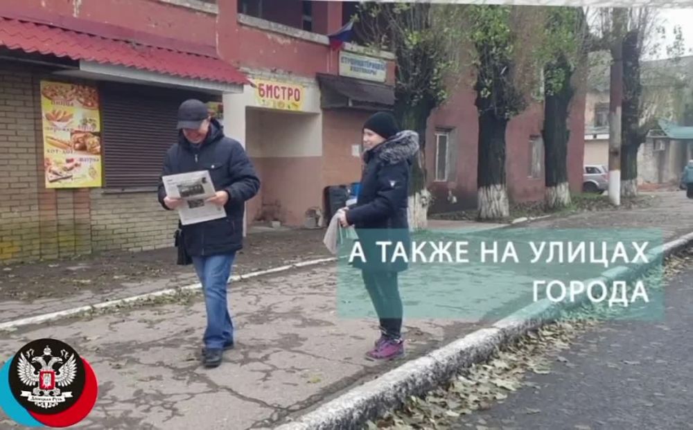 ������������ ������� ����� � ����������
