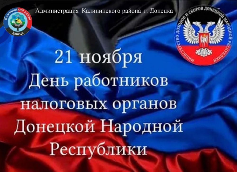 ������� ������: �����������!