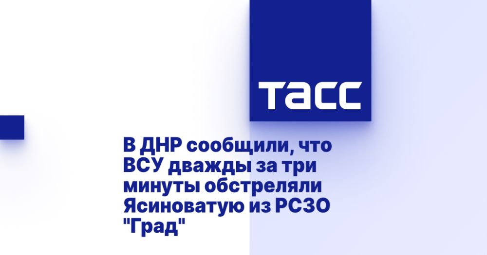� ��� ��������, ��� ��� ������ �� ��� ������ ���������� ���������� �� ���� "����"