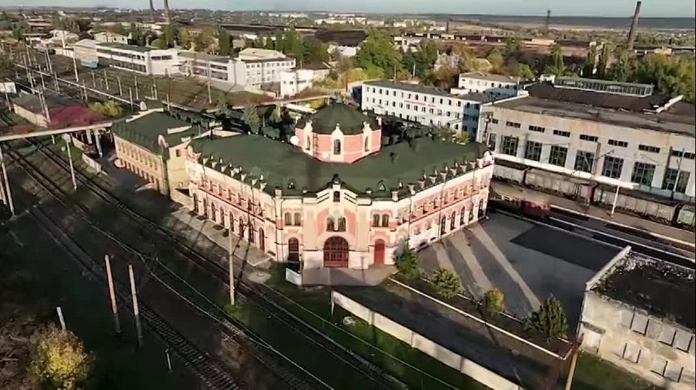 СОЛНЕЧНЫЙ КРАЙ. ЖЕЛЕЗНОДОРОЖНАЯ СИМФОНИЯ ДОНБАССА. СЕРИЯ 4