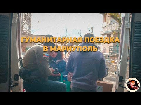 ����� � ����� ������ ������������ ������� � ���������