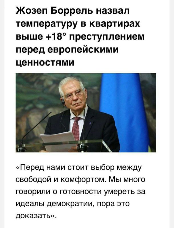 ������� � �������, ���������� � �������