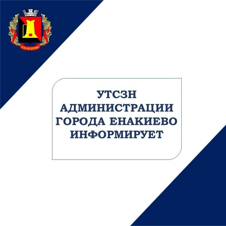����� ������������� ������ �������� ���������� ����� ���������� ��� �������������� ��������������� ������� �� ������������ �������� ������� (����)