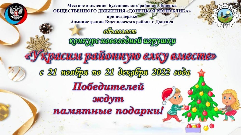 ������ ��������: ��������, �������. � ���������� ������������ ������ 2023 ����, ������������� ������������� ������ ������...