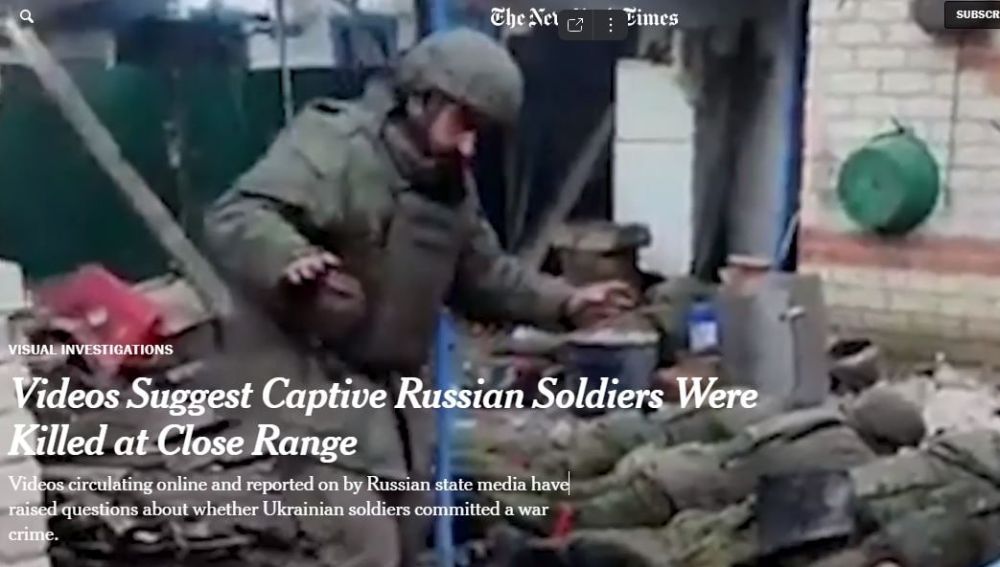 New York Times ������������ �������� ���������� ������������� � �������� ��������� ���. ��� ������������ � ��������� ��� �������� - ����������