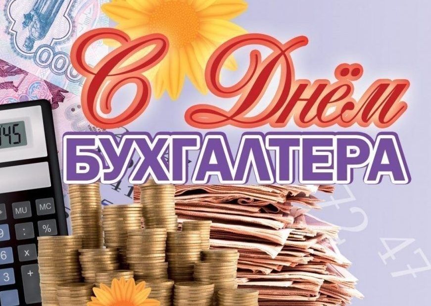 ��������� ��������: 21 ������ 2022 - ���� ���������� � ������