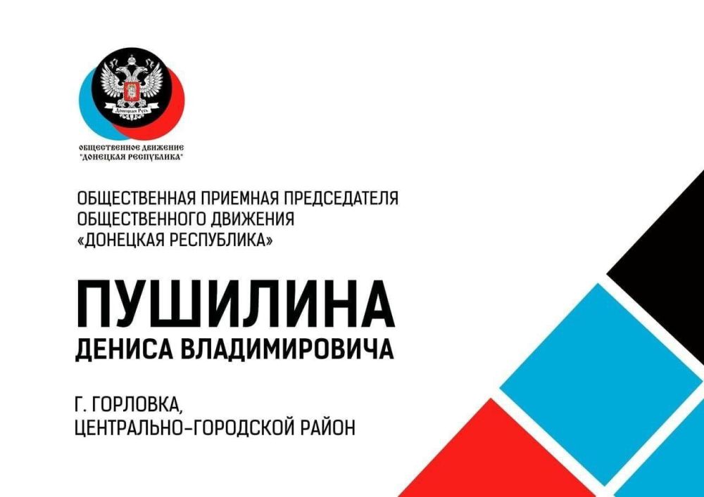 ���� ���������: ��������� �������� ����� ������� ������ ������������� ����������-���������� ������ �. �������� ����� ���������