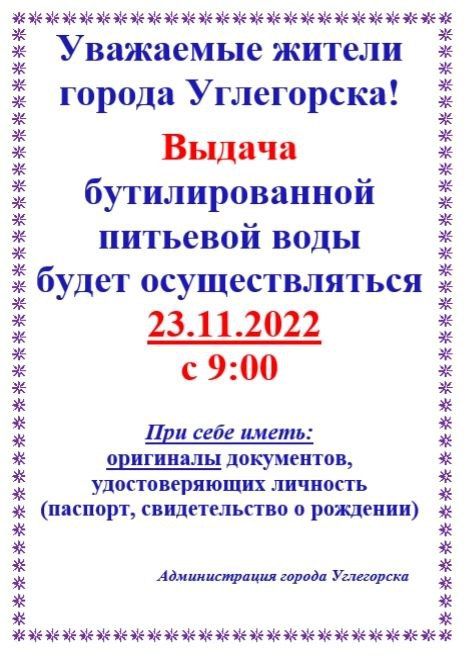 ������ �������: