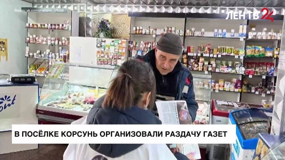 ������� �������� �� �����24 �� 21.11.2022