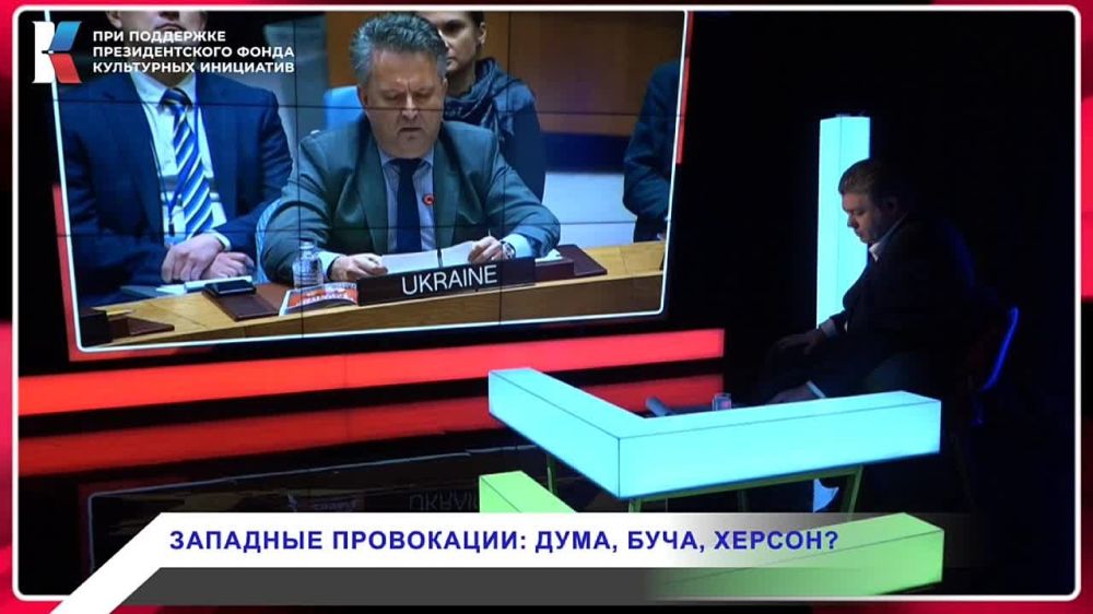 ����� �� ��� ���������� �� ������� ���� � ���� � ����� � �������?