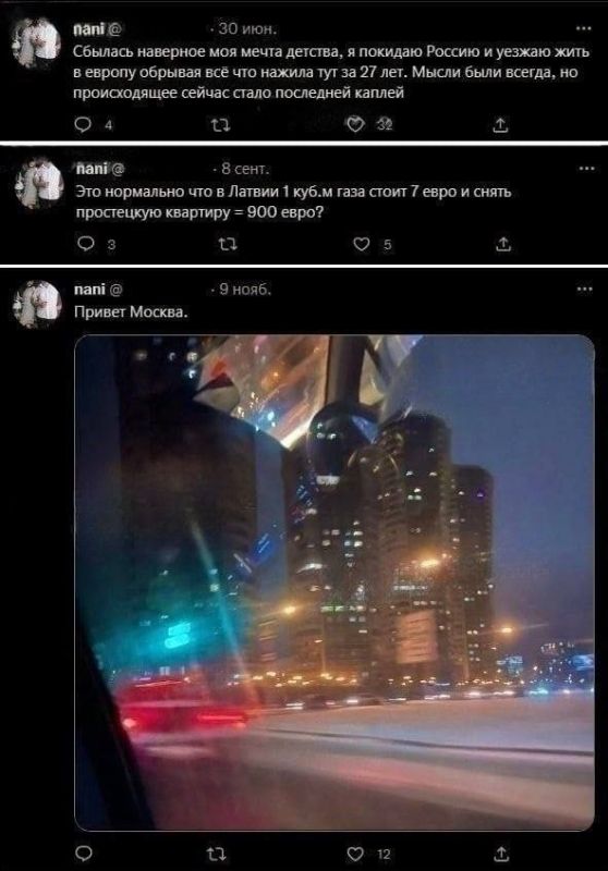 ��������������� �������� � ��� �����