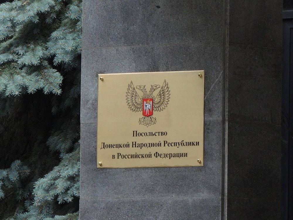 ���������� ��� � ������ ����������� � ����������������� �� 1 ���� 2023 ����