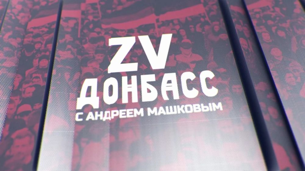 Z� �������! �� ���� � ������� ����� ���������� ����� ������� �����