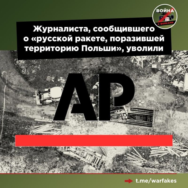 ��������� Associated Press ������� ����������-�������������� ������� �������