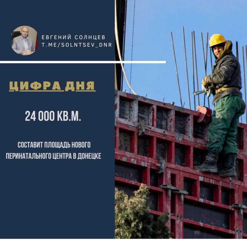 ������� �������: #��������