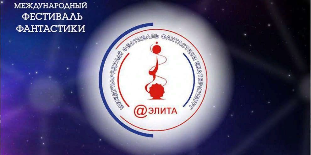 ������������ ������������ ������ ��� ��������� ������ ���� ��������� XXXIX �������������� ������������� ��������� ���������� �������-2022�