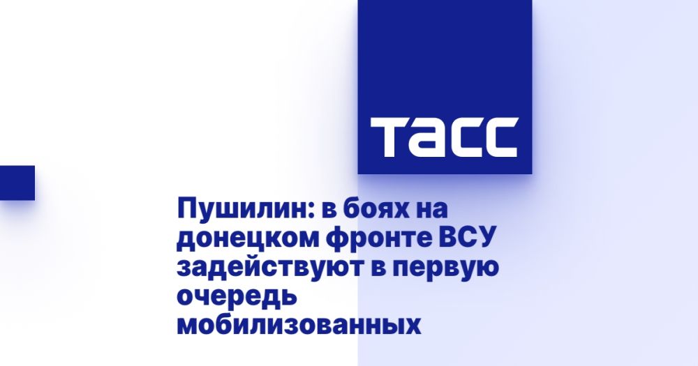 �������: � ���� �� �������� ������ ��� ����������� � ������ ������� ��������������