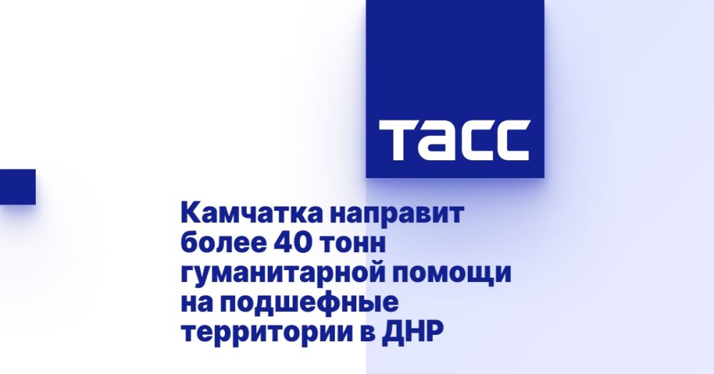 �������� �������� ����� 40 ���� ������������ ������ �� ��������� ���������� � ���