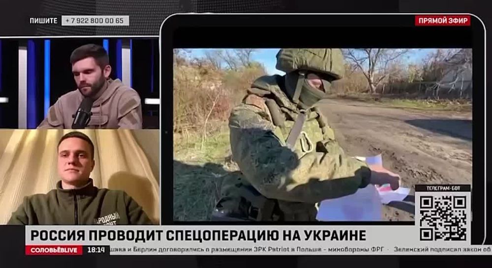 ����������� ������������ ��� ��� ��� ��������� ��������� � ������ ����� ��������Live