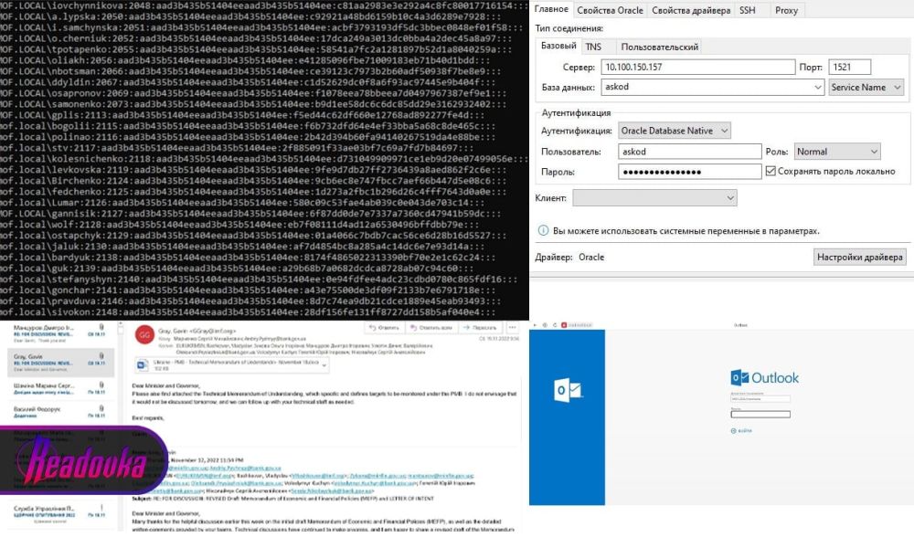 ������ �� XakNet �������� ������ ������� � ��� �������� ������ � ������ ���������� � ���������� ����������