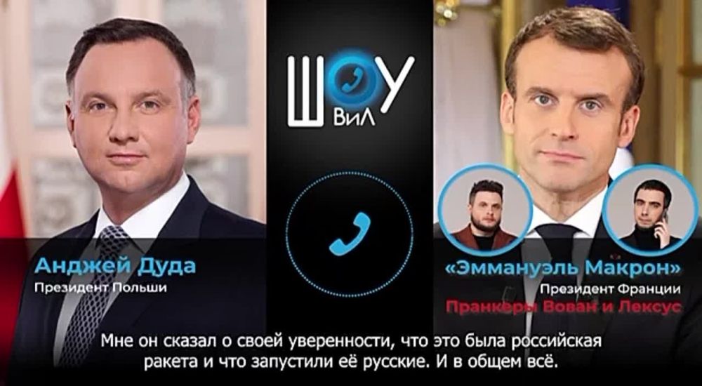 "���������, ������ ���, � ������ ���������