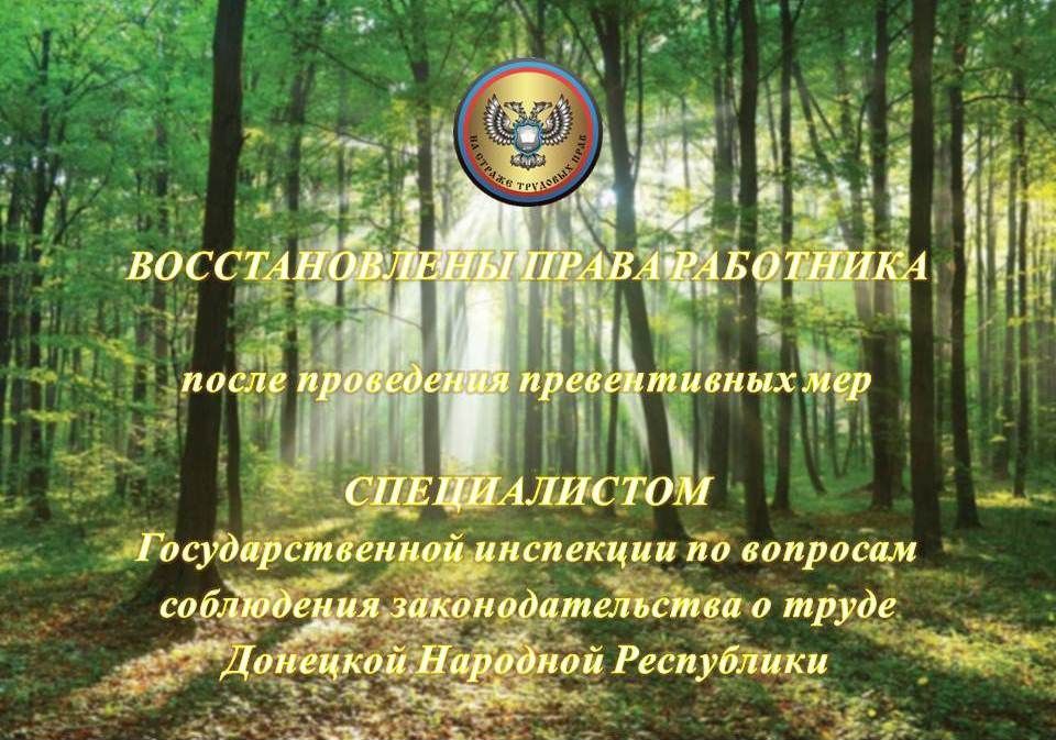� ���������� ���������� ������� ������������ - ��������������� ����������� ����� ������ �������� �� �����������...